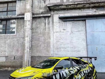 Perfect Integration of Aesthetics and Personality: Civic and Slammedenuff Modifications